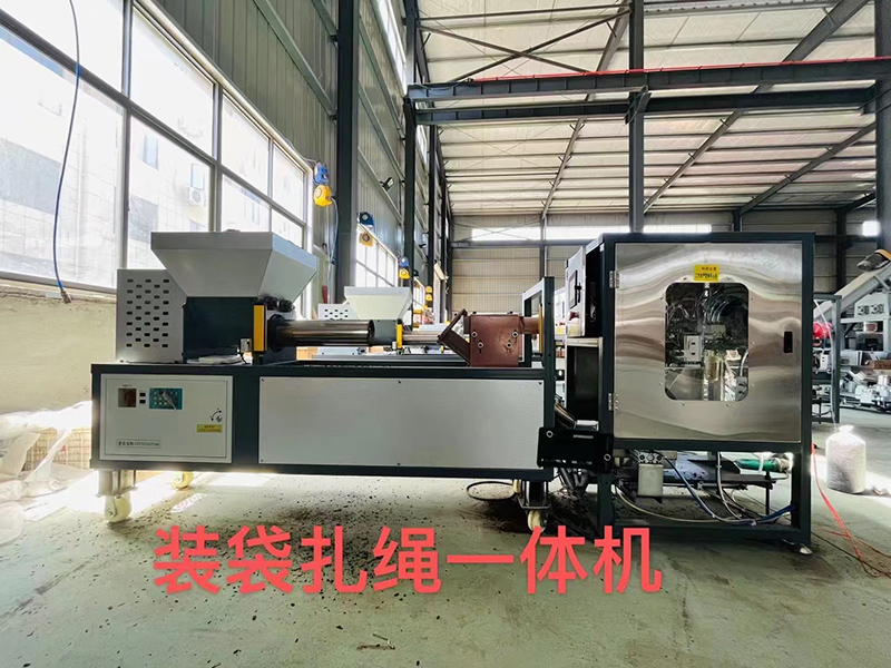 如何處理超微粉碎機(jī)的堵塞問題？